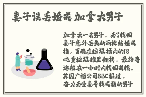 男男做酱酱酿酿